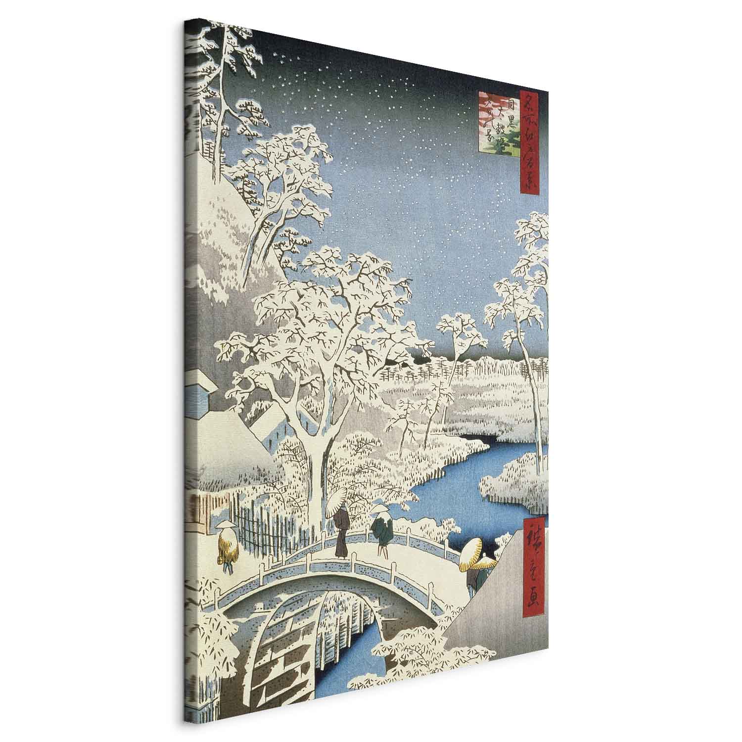 Wandbild XXL - Utagawa Hiroshige – Drum bridge and Setting Sun Hill at Meguro
