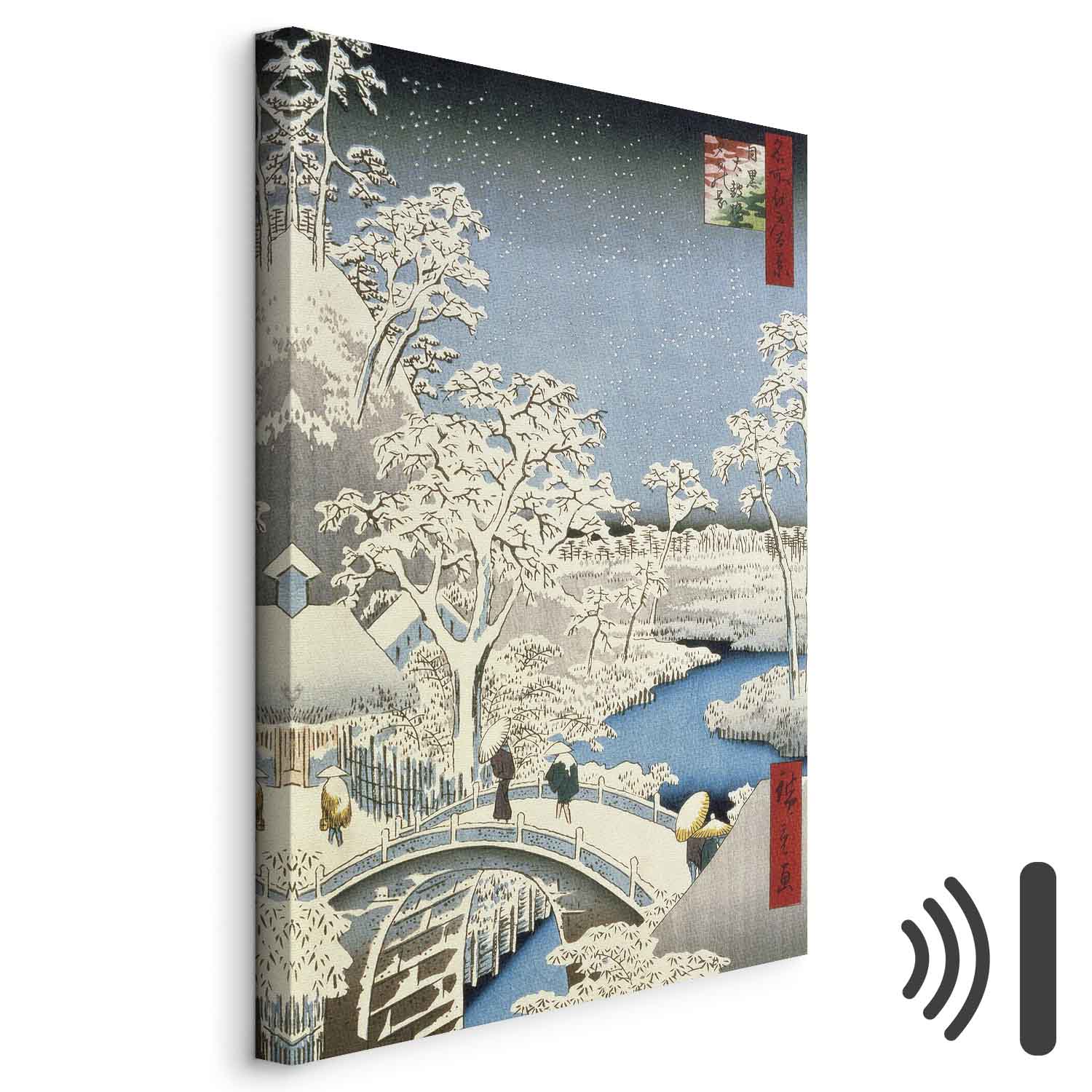 Leinwandbild - Utagawa Hiroshige – Drum bridge and Setting Sun Hill at Meguro