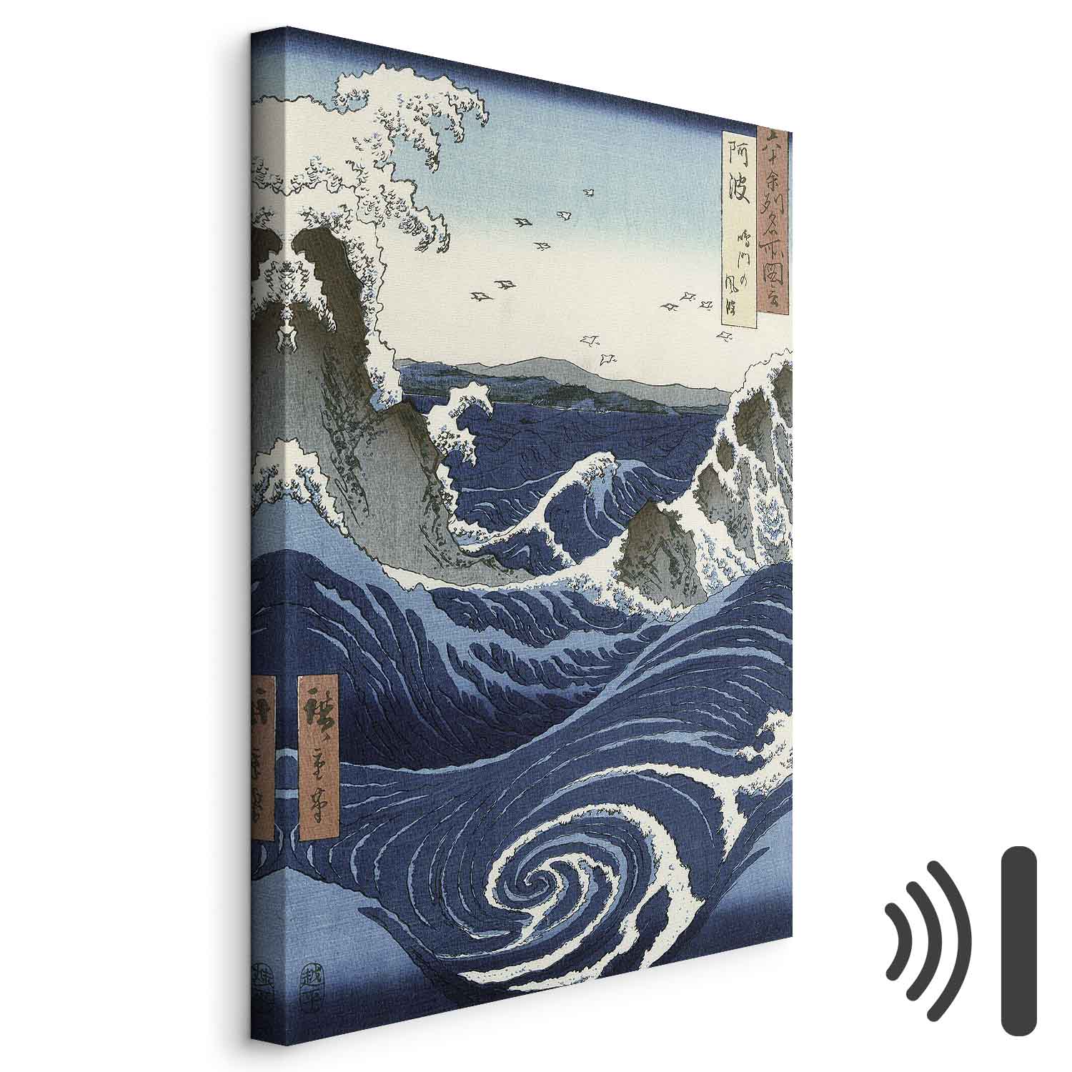 Leinwandbild - Utagawa Hiroshige – View of the Naruto whirlpools at Awa