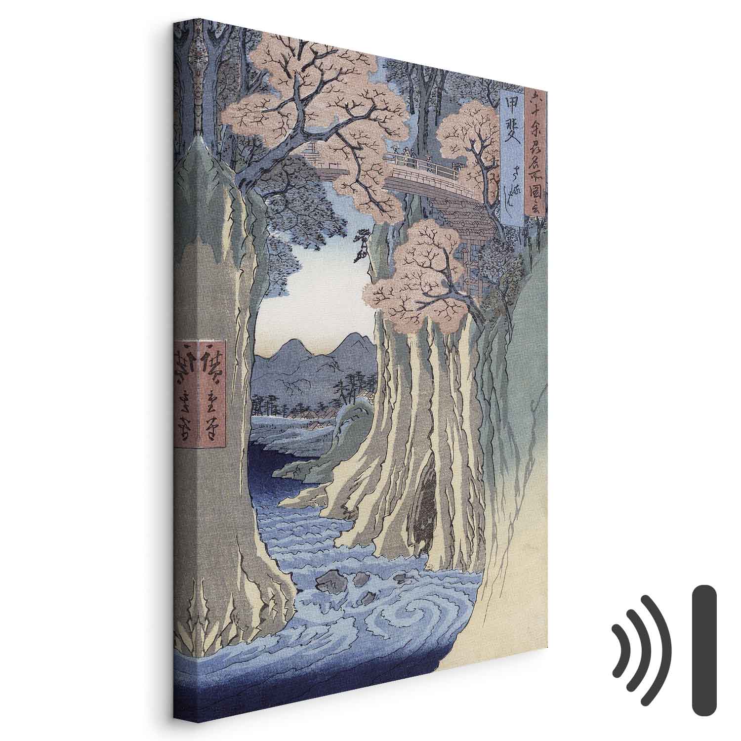 Leinwandbild - Utagawa Hiroshige – The monkey bridge in the Kai province