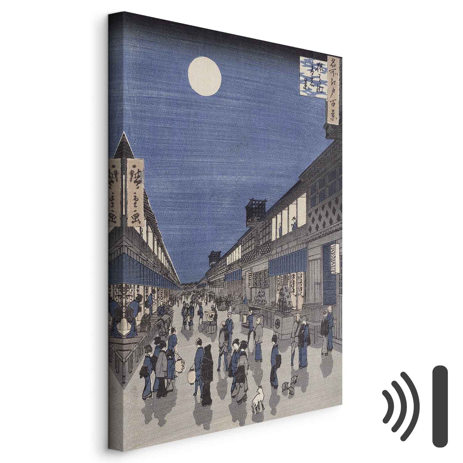 Leinwandbild - Utagawa Hiroshige – Night time view of Saruwaka Street
