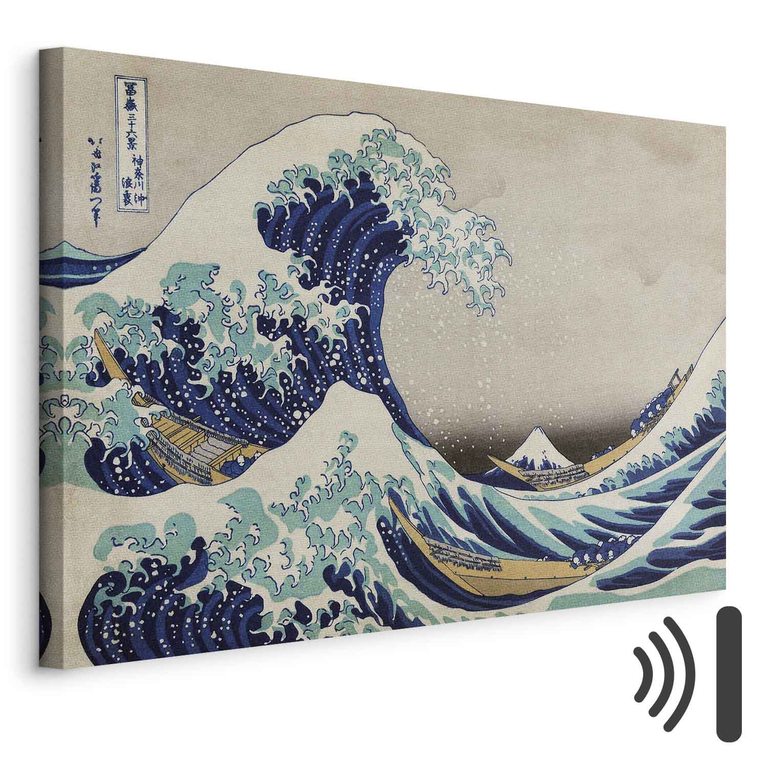 Leinwandbild - Hokusai Katsushika – The Great Wave off Kanagawa