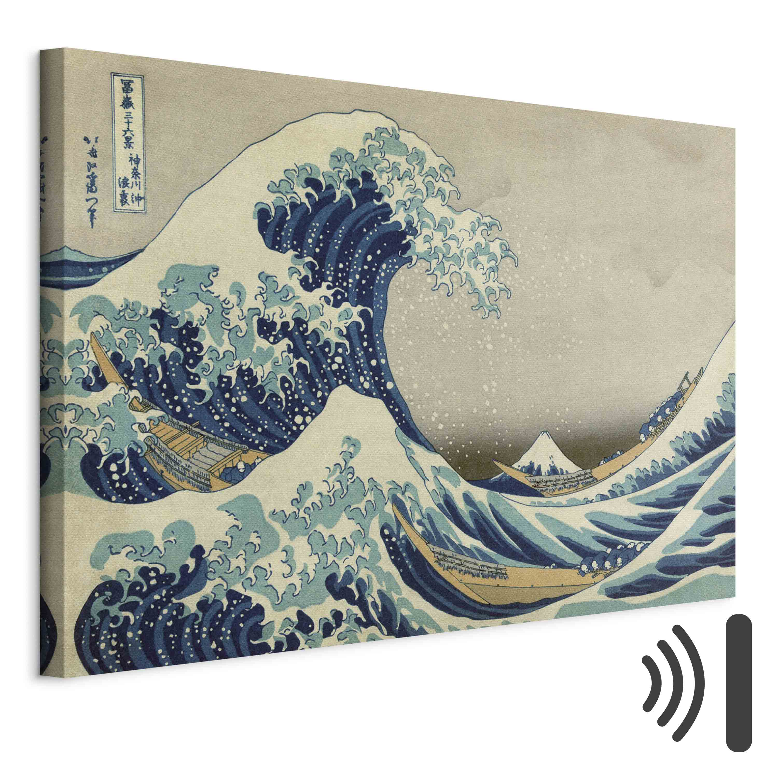 Leinwandbild - Hokusai Katsushika – The Great Wave off Kanagawa