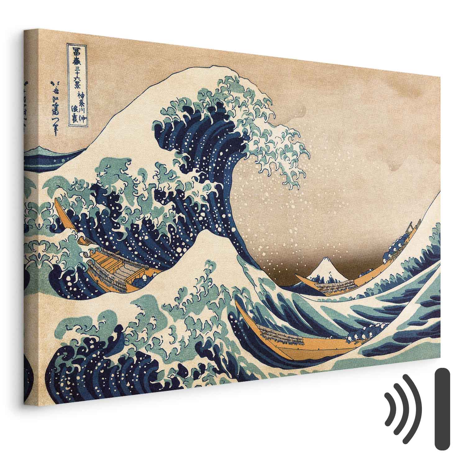 Leinwandbild - The Great Wave off Kanagawa (Reproduction)